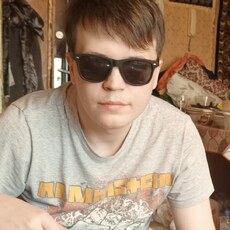 Дима