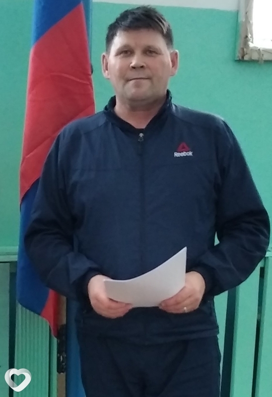 Савва