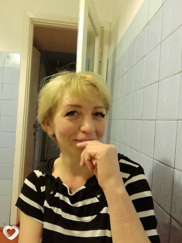 Наталья