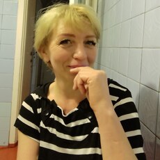 Наталья