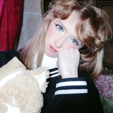 Христина