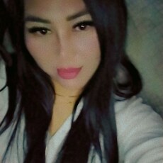 Элина
