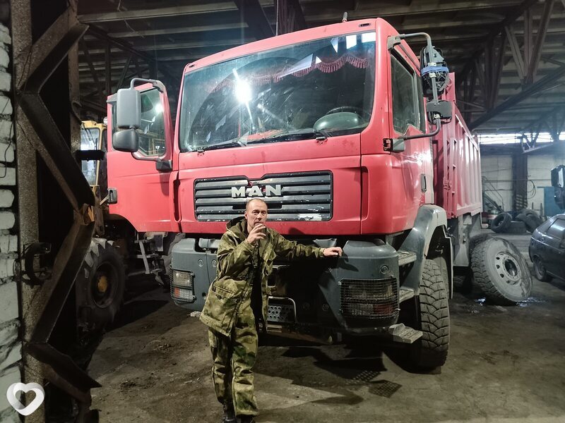 Вова