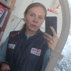 Диана