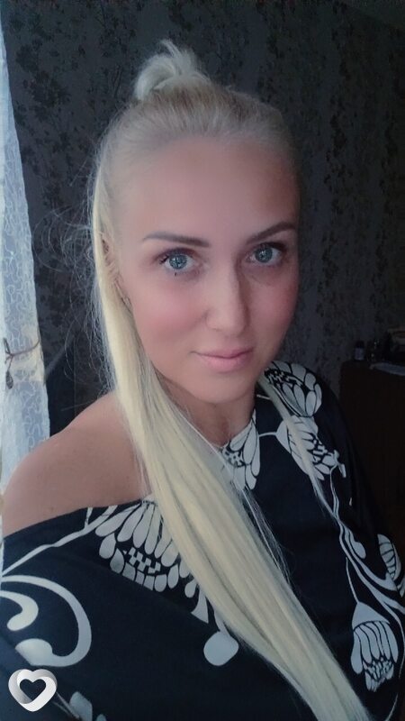 Галя