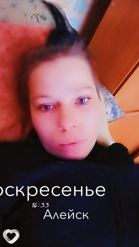 Сима