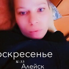 Сима