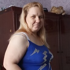 Таня
