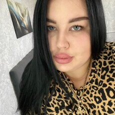 Алина