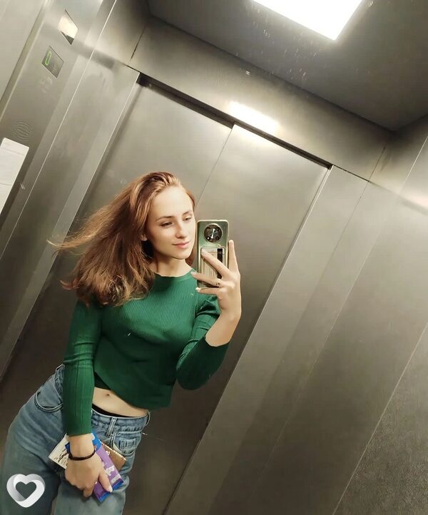 Валерия