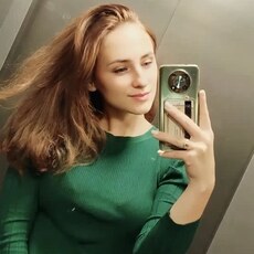 Валерия