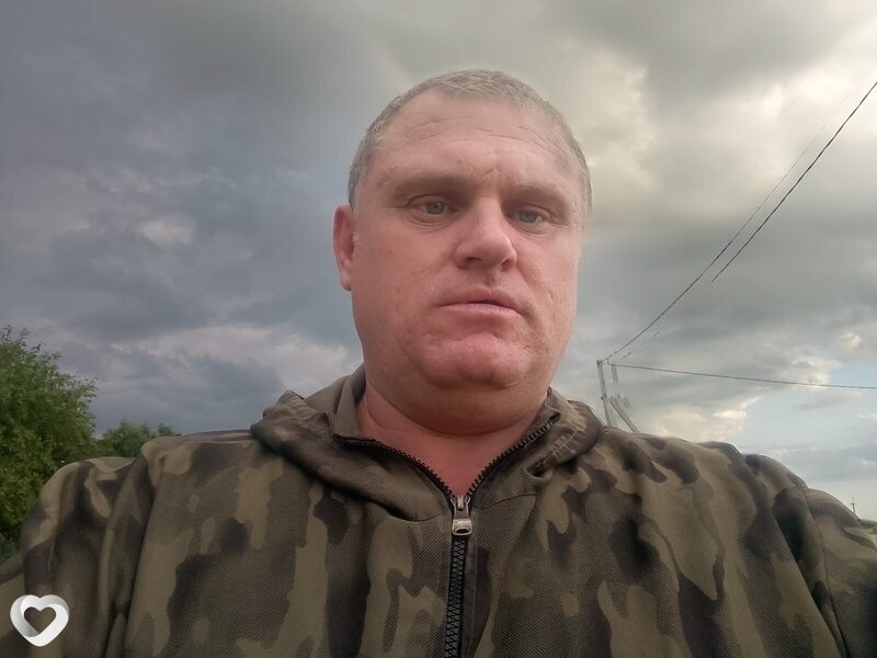 Сергей