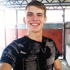 Вася