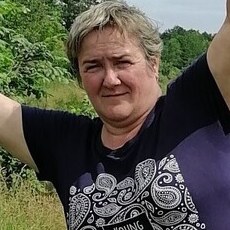 Ира