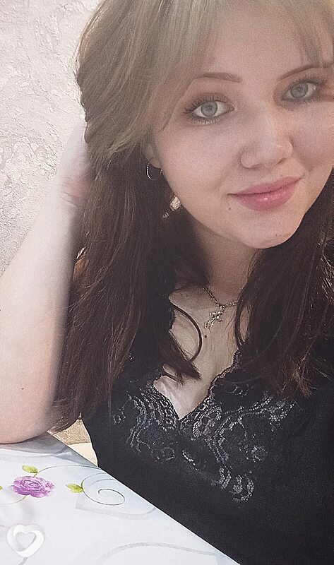 Карина