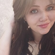 Карина