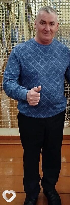 Лев