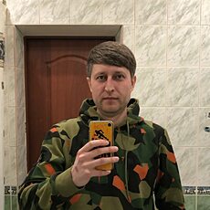 Демьян