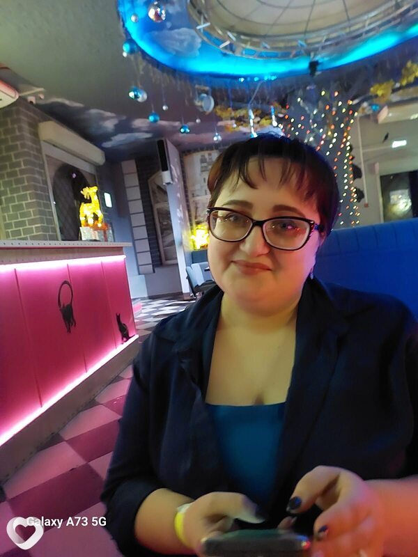 Полина