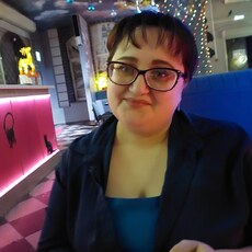 Полина