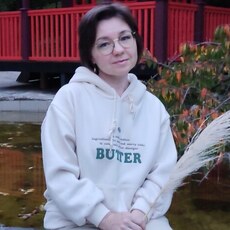 Ксения