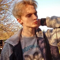 Демид