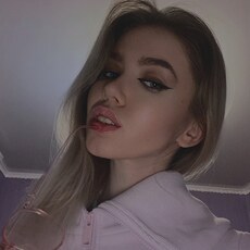 Людмила