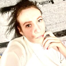 Марина