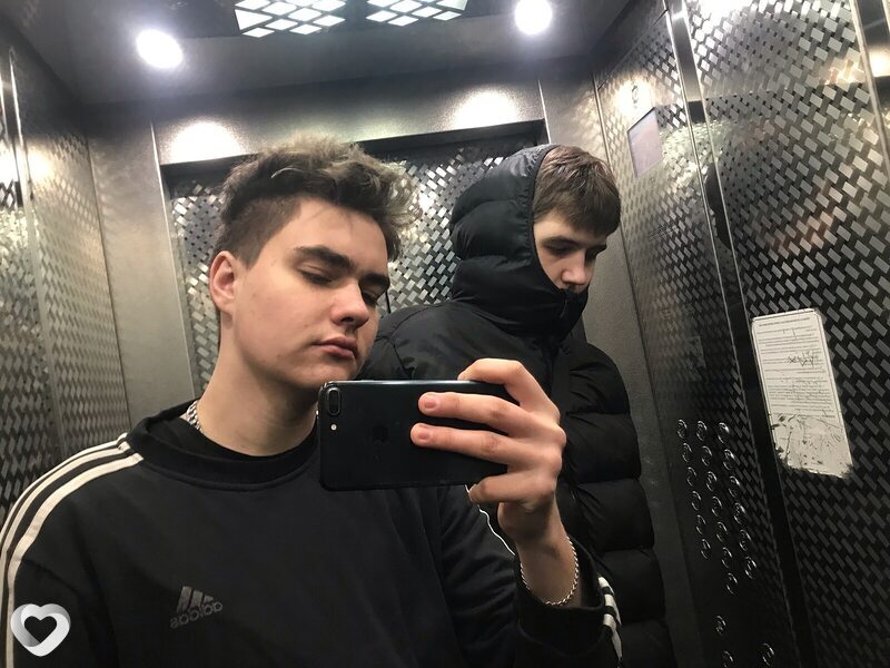 Стёпа