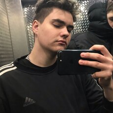 Стёпа