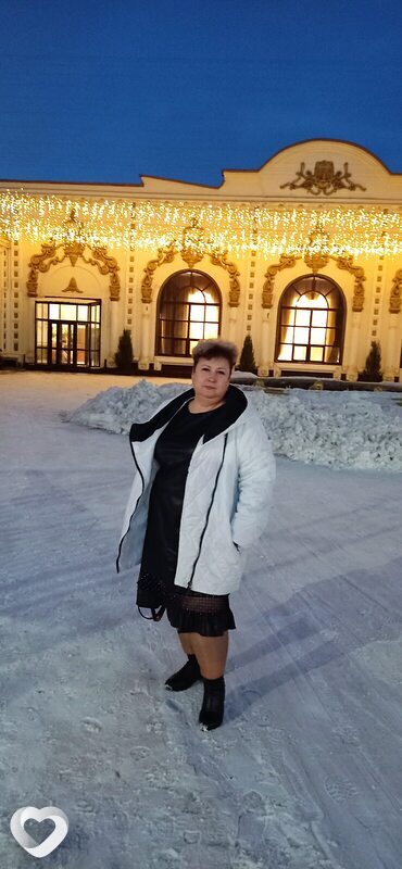 Слава