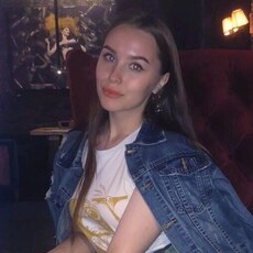 Поля