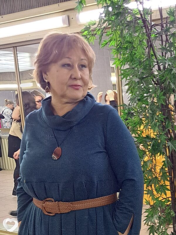 Зина