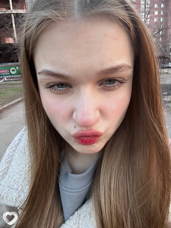Диана