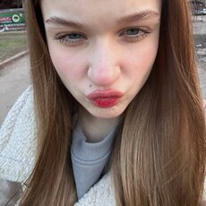 Диана