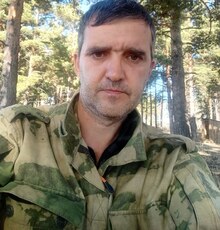 Родион