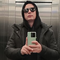 Константин