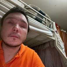 Аркаша