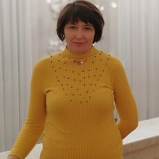Диана
