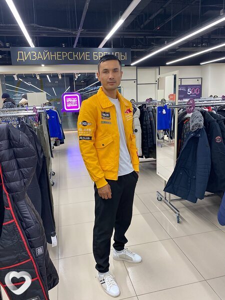 Арсений