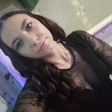 Диана