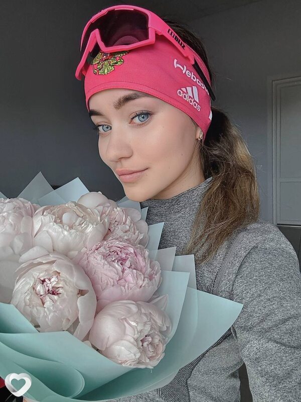 Валя