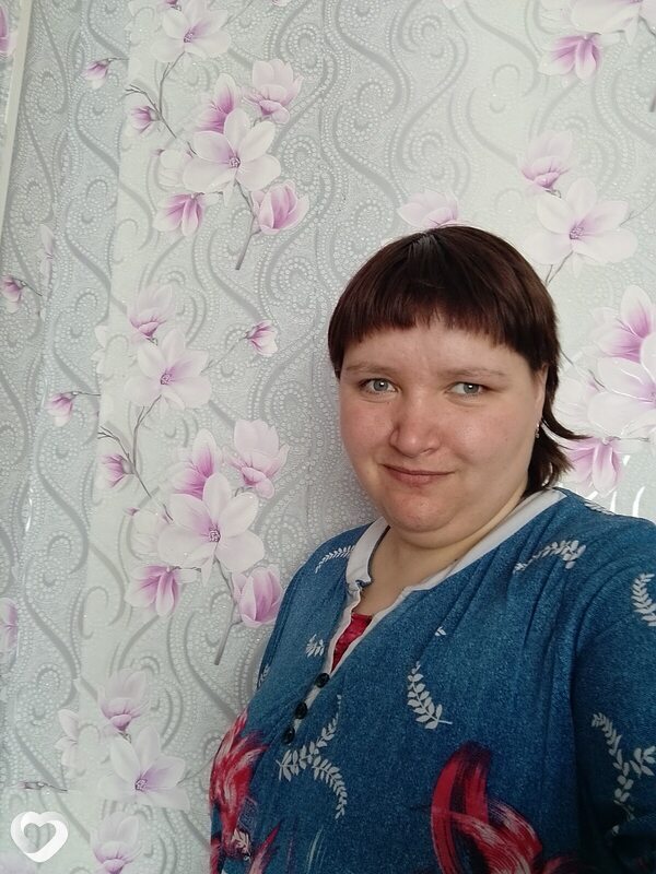 Вита