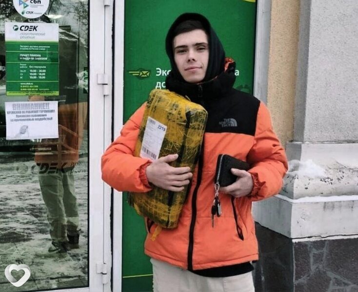 Паша