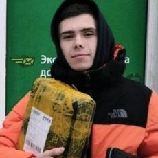 Паша