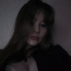 Инна