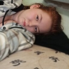 Елизавета