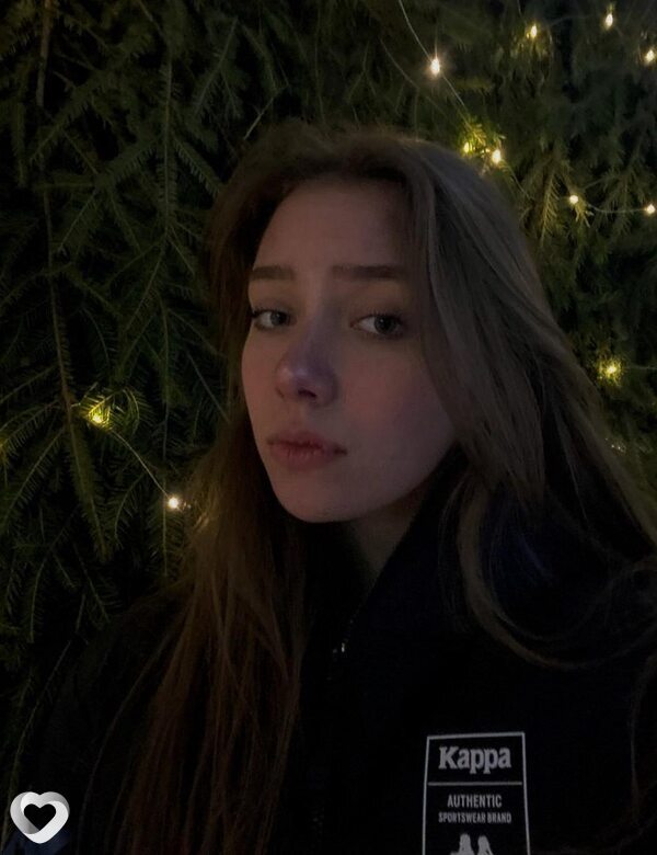 Мила