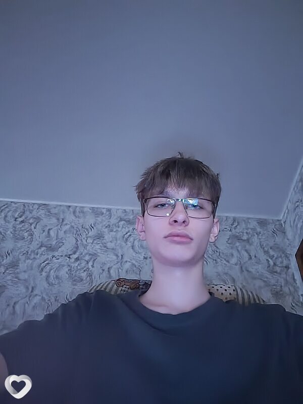 Трофим