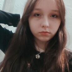 Эмма